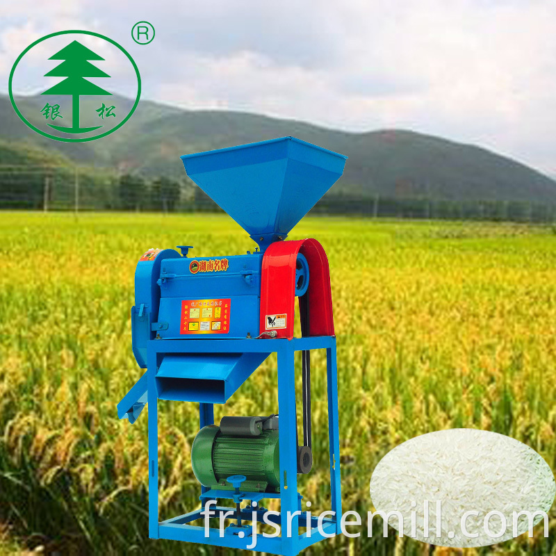 Agriculture Machine Price Mini Rice Mill Machine